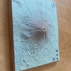 立体地図 アート作品　富士山