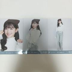 乃木坂46 OFFICIAL WEB SHOP | 乃木坂46 グッズ通販サイト