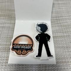 WIND BREAKER 桜遥 バッくるん　アクリルスタンドのサムネイル