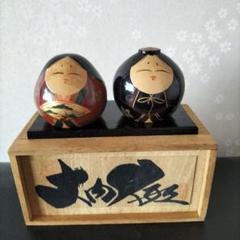 【美品】大内塗　山口　岡田忠亮作　本漆塗　金箔　秋草模様　会席膳　四方膳　5客 美品】大内塗 山口 岡田忠亮作 本漆塗 金箔 秋草模様 会席膳