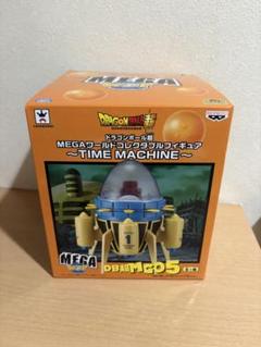 2025年最新】ドラゴンボール超 megaワールドコレクタブル