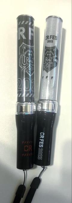 じゃすぱー CRフェス 2023 55個セット Crazy Raccoon on X: 