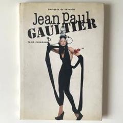 【超希少！】JeanPaulGAULTIER 英語版 作品集/写真集 ゴルチェ 超希少！】JeanPaulGAULTIER 英語版 作品集/写真集 ゴルチェ