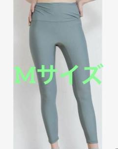 SUKALA アシンメトリーギャザーレギンス　【新品未使用】 LAVA限定 【SUKALA】アシンメトリーギャザーレギンス