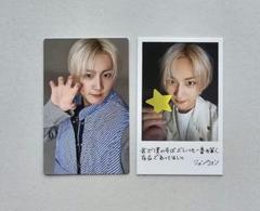 ENHYPEN 宵 YOI ソロジャケ ジョンウォン トレカ