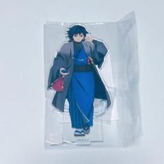 2025年最新】冨岡義勇ナンジャタウンの人気アイテム - メルカリ