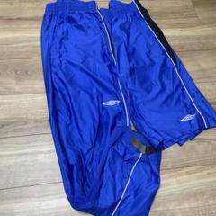 Umbro ピステパンツ 青色 2点セット