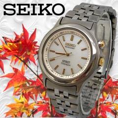 Ⴤ1255 ꕤ希少レア SEIKO スピリット 腕時計 チタン ELライト