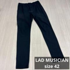 LAD MUSICIAN ジョガーパンツ イージーパンツ　フェード　42