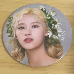 TWICE サナ 2020シーグリ 缶バッジ 2025年最新】twice サナ 缶バッジ シーグリの人気アイテム