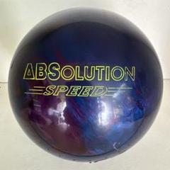 ABS アブソリューション スピード 15ポンド 中古
