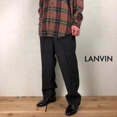 LANVIN CLASSIQUE カシミヤウール スラックス #DD86