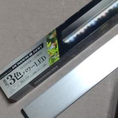 クリアled パワーiii 600の中古 未使用品 メルカリ