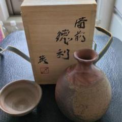 備前 徳利・盃セット 木村隆昭・造 備前焼 徳利・盃 木村英昭 - メルカリ