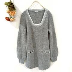 ★irise★イリゼ ニット セーター【M】トップス ポケット ウール アルパカ