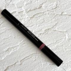 SHISEIDO リップライナーインクデュオ　03 Mauve 人気　美品のサムネイル