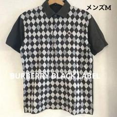 BURBERRY BLACK LABEL サイズL ダイヤモンドパターン　カーキ