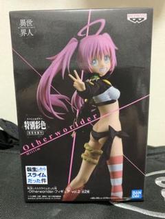 2025年最新】ミリム フィギュアの人気アイテム - メルカリ