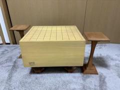 将棋盤 天然木 天然うるし　脚付き へそあり 駒台セット