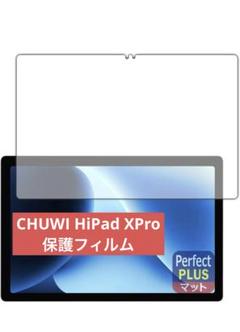 2025年最新】chuwi hipad plusの人気アイテム - メルカリ