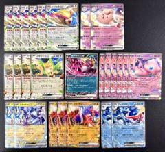 ポケモンカード　ex キラのみ40枚　まとめ売り Amazon.co.jp | ポケモンカードゲームXY ギラティナEX（キラ仕様