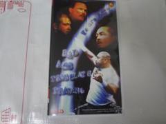 闘魂Vスペシャル 特別編 We are BATT!! VHS