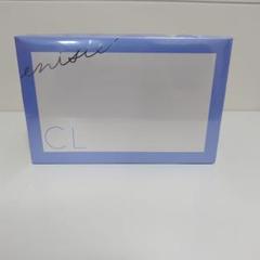 メルカリshop15%オフ エニシーグローパック　CL＋ エニシーグローパックcl+（10回分） - メルカリ