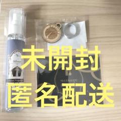 ツイステ シルバー バレンタイン フレグランス 香水 メッセージカード 限定 m61715676084_1.jpg?1725147339