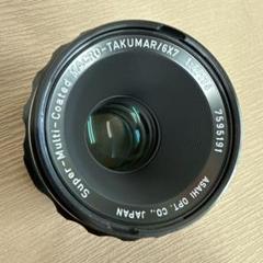2025年最新】Takumar 35mm F4の人気アイテム - メルカリ