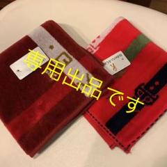 専用出品です【ロベルタディカメリーノ】タオルハンカチ 2枚セット
