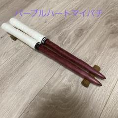 【新発売】 2025年最新】#ハムスター10の人気アイテム メルカリ - パーカッション・打楽器
