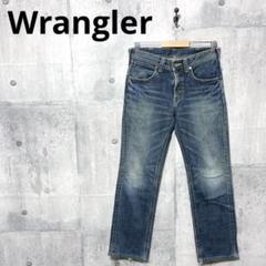 Wrangler ラングラー メンズ ストレートデニム ストレートジーンズ