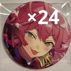 あんスタ　姫宮桃李　イベコレ　桃源郷　缶バッジ　24枚　まとめ売り　匿名配送 姫宮桃李 あんスタ 缶バッジ まとめ売り - メルカリ