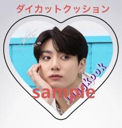 お纏め。NEW‼️防弾少年団 BTS グク ジョングク タオル