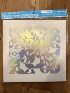新品未開封 ポケットモンスター ホワイト 美品 楽天市場】【ラッピング可能☆未開封シュリンク付】 ホワイト
