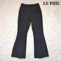 未使用❗️ LEPHIL ルフィル　ジョガーパンツ黒s 未使用❗️ LEPHIL ルフィル ジョガーパンツ黒s - パンツ