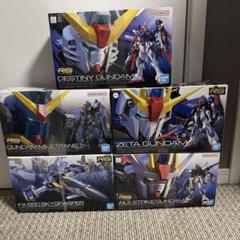 バンダイ　ガンプラ　まとめ売り　12個 2025年最新】ガンプラまとめ売りの人気アイテム - メルカリ