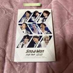 Snow Man/アジアツアー 2D.2D. 通常盤DVD 中古 - メルカリ