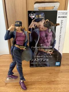ジョジョ Ａ賞空条承太郎 B賞花京院典明 C賞ジョセフ ラストワン賞DIO ジョジョ A賞空条承太郎 B賞花京院典明 C賞ジョセフ ラストワン