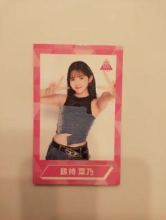 日プ女子 アルバム A賞 ソロサイン入りチェキ 釼持菜乃 2025年最新】剣持菜乃の人気アイテム - メルカリ