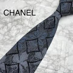 CHANEL シャネル　ネクタイ　ココマーク　マトラッセ ボタニカル 2104102258876-1.jpg