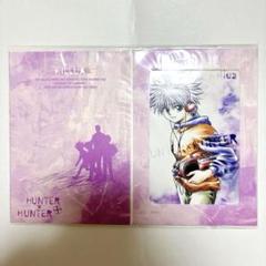 【激レア】HUNTER×HUNTER クラピア　ブロマイドコレクション 激レア】HUNTER×HUNTER キルア ブロマイドコレクション - メルカリ