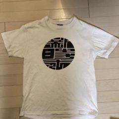 ニューエラ NEWERA Tシャツ ホワイト 白 Mサイズ