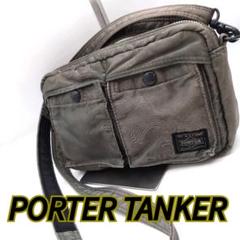 美品　PORTER TANKER　ポーター タンカー　ショルダーバッグ　ナイロン
