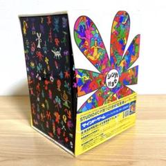 マインド・ゲーム パーフェクトBOX ('04) 〈完全受注生産・6枚組〉 マインド・ゲーム パーフェクトBOX ('04) 〈完全受注生産・6枚組