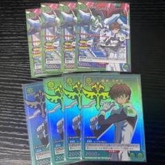 2025年最新】ユニオンアリーナ ランスロット エアの人気アイテム