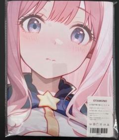★プリコネR★黒江花子★そんひょん★特大バスタオル/タペストリー★ハイパーレア★ タペストリーバスタオル」の人気商品一覧 | 安い商品を通販