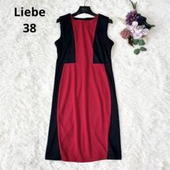 ★美品 ABISTE アビステ 紺と白の柄物 ひざ丈ワンピース M 2025年最新】ABISTE レディース ひざ丈ワンピースの人気アイテム