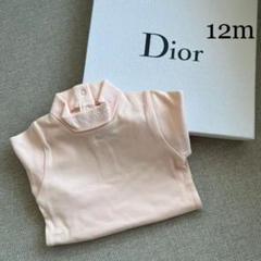 baby dior ロンパース　ブルー　サイズ60 美品 Vintage Baby Dior Floral One Piece Size Small To 11 Lbs | eBay