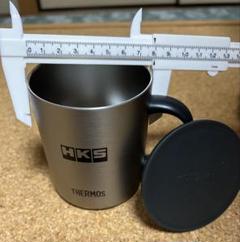 THERMOS HKS ロゴ マグカップ 350ml 2個セット　非売品 THERMOS HKS ロゴ マグカップ 350ml 2個セット非売品